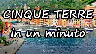 Cosa vedere alle Cinque Terre Monterosso Vernazza Corniglia Manarola Riomaggiore [upl. by Acilgna]