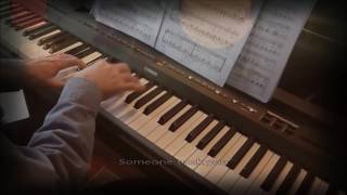 Ill see you in my dreams Piano et arrangements André Caron [upl. by Jehanna]