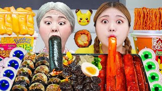 ASMR TTEOKBOKKI Ăn biểu tượng cảm xúc cay MUKBANG HIU [upl. by Seiuqram]