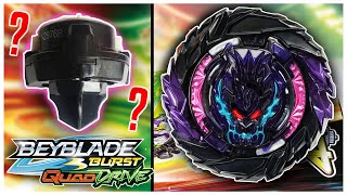 IS THIS DRIVER UNBURSTABLE NEW Roar Balkesh B7 Giga Moment Beyblade Burst QuadDrive Unboxing Review [upl. by Nelson]