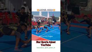 😱😱😱ANKEL HOLD 🤯🤯🤯vairalvideo trendingsong kabaddi newvideo shorts reels letsplay instagood [upl. by Kcirrez]