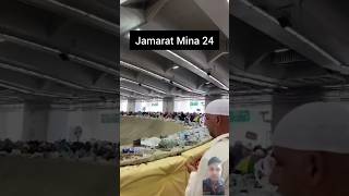 Jamarat mina kabaview jamarat mina islamicstatus meccasharif muslimstatus newvideos shorts [upl. by Retsevlys]