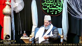 MAJLIS WISAL BIBI KHADIJA SA LIVE FROM IMAMIA MISSION LONDON UK [upl. by Greg]