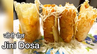 Jini Dosa Recipe  Famous Mumbai Street Style Dosa  Jini Roll  Fancy Dosa  Indian Food Recipes [upl. by Renie]