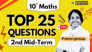 10th Maths TOP 25 Questions  2nd Mid Term Important Questions  Public Exam 2025 nevergiveup [upl. by Calhoun]