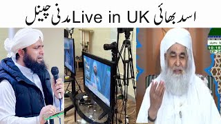 Asad Bhai Madni Channel Par live A Gaye  AL Rehman Video Records [upl. by Otreblig]