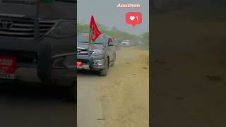 UP mein cycle chalegi na hi Kisi ki daal gale gi [upl. by Codee]