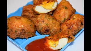 Egg Bonda  ಮೊಟ್ಟೆ ಬೋಂಡಾ Stuffed Egg Bajji  Spicy tasty Egg Pakoda [upl. by Meagher]