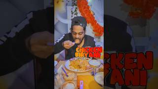 ଆଜି Chicken biryani  diptishwar food comedy shorts trending funny [upl. by Averill]