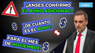 ¡ATENCIÓN JUBILADOS 🎉 ANSES Anuncia INCREIBLE BONO EXTRA 💰 en NOVIEMBRE  PNC  PUAM  SUAF  AUH [upl. by Lukash645]