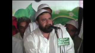 HEART TOUCHING TILAWAT  PEER SYED SAEED UL HASSAN SHAH HE [upl. by Karlotte591]