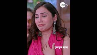 Kumkum Bhagya  कुमकुम भाग्य  Ep 2923  Zee TV UK  Rachi Sharma  Abrar Qazi [upl. by Aneerbas]