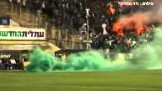 Maccabi Haifa fans vs beitar jerusalem  israeli cup [upl. by Francine816]