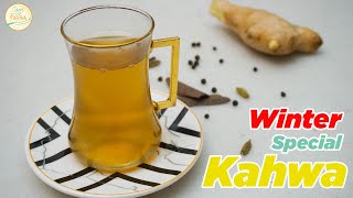 Ginger Tea Recipe  Adrak Kahwa  Best Home Remedy for Weight Loss Sore Throat  Cook With Fariha [upl. by Yt]