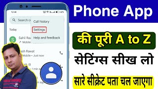 Phone App Full Settings in hindi  Contact App All Settings  Phone App A to Z Setting NEW UPDATE [upl. by Allehcram392]