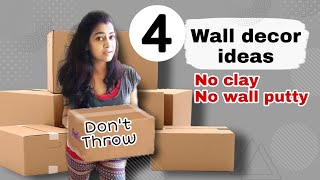 4 DiY Wall hanging craft ideasWall decoration ideas  Cardboard crafts  wall hanging  wall decor [upl. by Lumpkin]