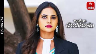 Ravoyi Chandamama  25th September 2023  Full Episode No 757  ETV Telugu [upl. by Frederic281]