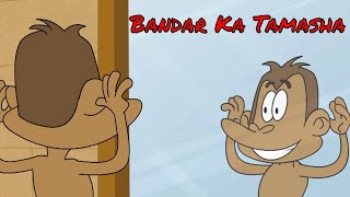 Bandar Ka Tamasha Ep 80 Pyaar Mohabbat Happy Lucky Indian Indian Cartoon Show [upl. by Ardnac]