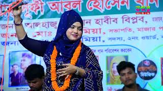 প্রানো বন্ধুয়ারে এতো ভালোবাসিয়া তোর মন পাইলাম না  বীথি দেওয়ান  Prano Bondhuare  Bithi Dewan [upl. by Adnor]