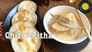 Traditional Bengali Chitoi Pitha II How to make perfect Chitoi Pitha II No soda II Easy recipe II [upl. by Ilana]