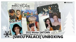 UNBOXING  GIVEAWAY SMTOWN  2022 Winter SMTOWN SMCU PALACE Album Unboxing 앨범 언박싱 [upl. by Aidekal]