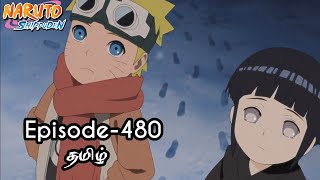 Naruto Shippuden Episode480 Tamil Explain  Story Tamil Explain naruto narutoshippuden [upl. by Edahsalof]