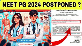 NEET PG 2024 Exam Date  NEET PG 2024 Postponed By Vivek Pandey [upl. by Caesar]