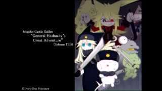 Mogeko Castle Gaiden Trailer ENG [upl. by Nahama]