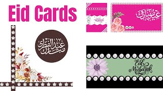 Easy way to make Eid Card using canva  Eid Greeting SkillsampvlogsbySadia [upl. by Ilellan]