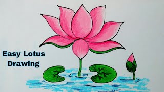 How to draw Lotus step by step ll Lotus drawing for beginners ll Easy Drawing ll snartidea [upl. by Vano]