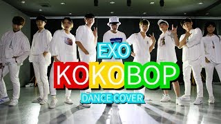 순천댄스학원 TDSTUDIO EXO 엑소  Ko Ko Bop 코코밥  DANCE COVER [upl. by Aenahs]