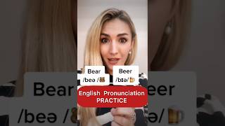 Pronunciation Practice Pronounce BEER 🍺 BEAR 🐻 BEARD 🧔 and BIRD 🦅 perfectly in English 🇬🇧 [upl. by Jurdi86]