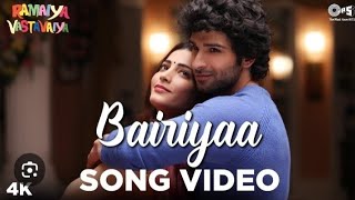 Bairiyaa Full Song of Ramaya Vastavaiya  Girish and Shruti  Atif Aslam and Shreya Ghoshal [upl. by Nanyt]