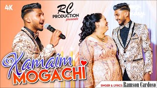 New Konkani Emotional Song 2024  XAMAIM MOGACHI  Ramson Cardoso [upl. by Gierk]