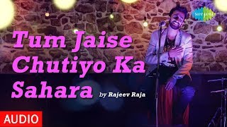 Tum Jaise Chutiyo Ka Sahara Hai – Friends Anthem  Audio  Rajeev Raja [upl. by Fiske]