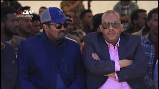 DW TV ቀለም ገድሊ [upl. by Prunella412]