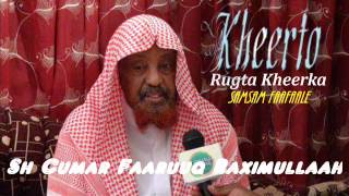 Tafsiirka Quraanka suuratul AlCankabuut 125 By Shiikh Cumar Faaruuq Raximulaahwmv [upl. by Jed]