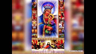 Tewahedo orthodox kidase liturgy ተዋህዶ ኦርቶዶክስ ሙሉ ቅዳሴ [upl. by Pahl]