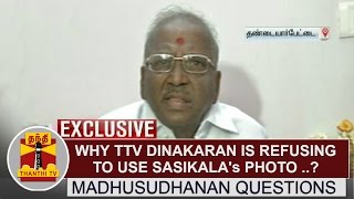 Why TTV Dinakaran is refusing to use Sasikalas photo in Election Campaign  Madhusudhanan [upl. by Mcleod]