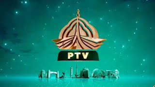 Ptv News  Title  Logo  ID  Promo  20212022  PTV Home [upl. by Acirret843]