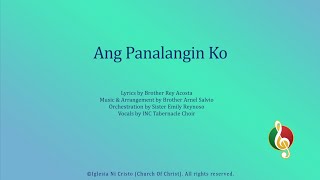 Ang Panalangin Ko [upl. by Erret]