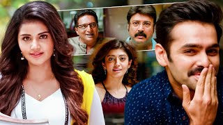 quotDumdaar Khiladiquot Movie Scenes  Ram Pothineni Anupama Pranitha  Aditya Dumdaar Dubbed Movies [upl. by Neruat]