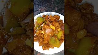 Chilli Soyabean Recipe  Soya chilli  Restaurant style  food shorts chillisoyarecipe [upl. by Yelreveb]