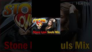 stone love 2023 rampb  stone love souls mix  stone love sound system  stone love music [upl. by Trish29]