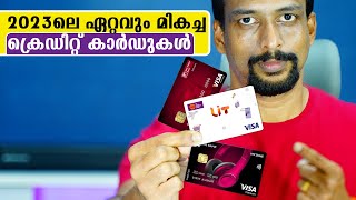 Best Credit Cards In India 2023  In Malayalam [upl. by Frodi]