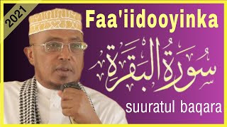 faaiidooyinka iyo fadliga Suuratul baqara [upl. by Waddington672]