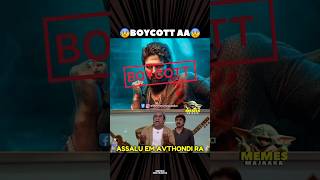 Boycott Pushpa 2 pushpa2trailer pushpa2 alluarjun poolachokka thaman dsp telugu yt pushpa [upl. by Krid]