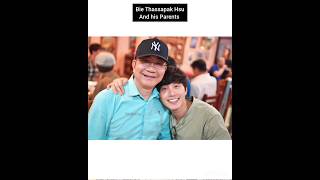 Bie Thassapak Hsu and his lovely parents ❤️❤️youtubeshorts family actor shorts [upl. by Yreved]