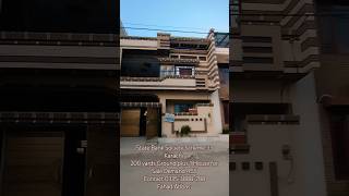 Karachi House for sale State bank society scheme 33 Brand new 200 yards [upl. by Studnia]