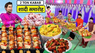 2 Ton Chicken Kebab Cooking Traditional Marriage Ceremony Street Food Hindi Kahaniya Moral Stories [upl. by Assirrak]